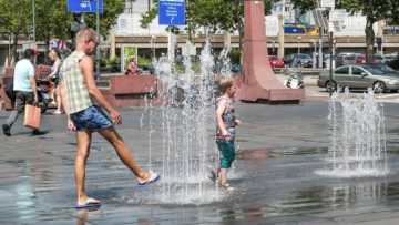 ζεστη ολλανδια