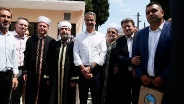 μητσοτακης ροδοπη