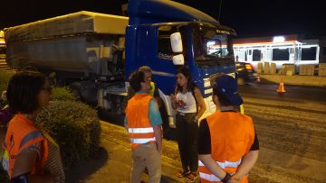 πατουλιδου