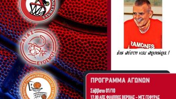 307742662_5676495942388610_7516468166535005071_n