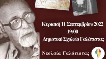 9C547191-27A2-483A-869C-8628B67A4E70-768×461