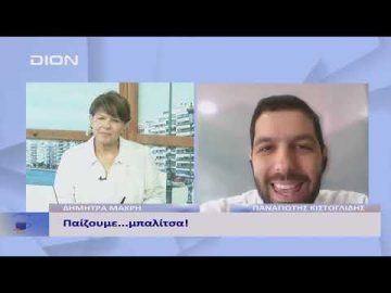 Από την Εθνική Μπάσκετ και το απίστευτο 3 στα 3 σκορ 94-86 στη  super league |Ξεκινάμε Μαζί|12/09/22