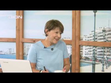 Η απάτη σε βάρος του λαού με τους λογαριασμούς ρεύματος | Ξεκινάμε Μαζί | 16/09/2022