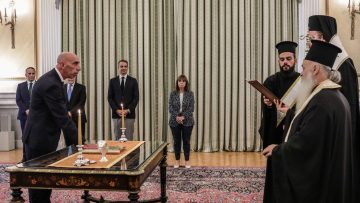 mpratakos sakellaropoulou