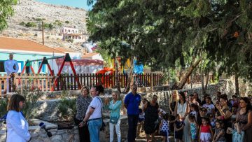 sakellaropoulou sxoleia xalki