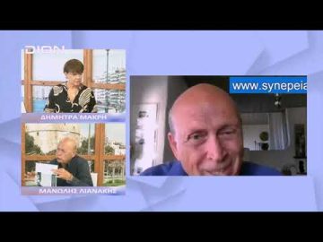 Σπιρουλίνα εναντίον Κορονοϊού σημειώσατε 1 | Ξεκινάμε Μαζί | 14/09/22