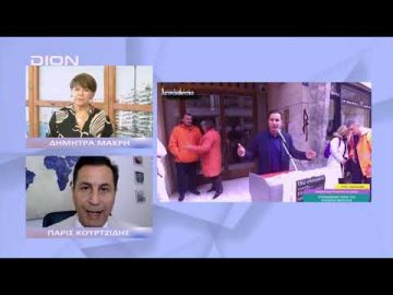 Στο Πρωτοδικείο σήμερα η Ελληνική Ανατροπή | Ξεκινάμε Μαζί | 14/09/22