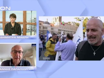 Το αποτέλεσμα των εκλογών στην Ιταλία | Ξεκινάμε Μαζί | 26/09/22