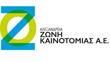 INNOVATION ZONE LOGO GR