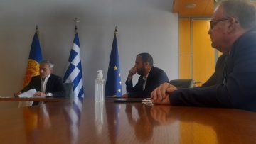 ΚΑΠΑΝΙ-1068×813