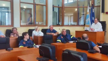 ΣΥΣΚΕΨΗ ΓΙΑ ΤΗΝ ΕΜΠΟΡΟΠΑΝΗΓΥΡΗ ΚΙΛΚΙΣ 2022 – 4