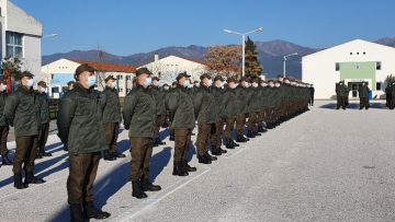 αστυνομια πανεπιστημια