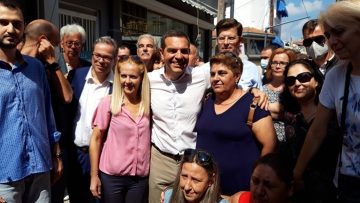 τσιπρας βεροια