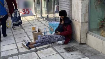 2022-11-25 ΦΩΤΟ ΕΠΑΙΤΕΙΑ 2