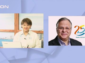 Το Χαμόγελο του Παιδιού εδώ και… 26 χρόνια | Ξεκινάμε Μαζί | 08 11 22