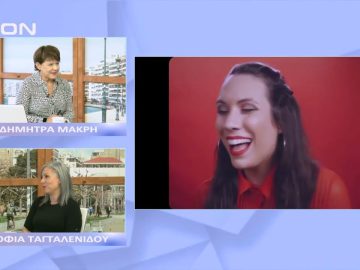 Με δύναμη από την Κηφισιά στο Θέατρο Τ | Ξεκινάμε Μαζί |02/11/22