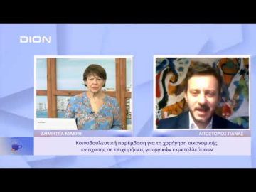 Ελεύθερη και άνετη προσβασιμότητα σε ΄όλους τους χώρους για ΑΜΕΑ | Ξεκινάμε Μαζί  | 17/11/22