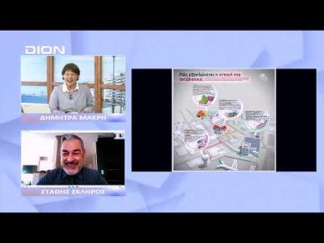 Η αποτελεσματική λειτουργία των αντιβιοτικών είναι ευθύνη όλων | Ξεκινάμε Μαζί | 18/11/2022