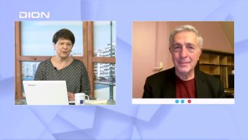 Σε τι στάδιο βρίσκεται η συζήτηση για τις υποκλοπές | Ξεκινάμε Μαζί | 24/11/2022