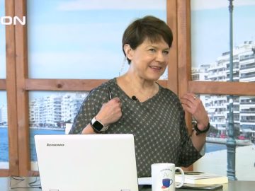 Πρόβα Ζωής το βιβλίο του Πασχάλη Λαμπαρδή | Ξεκινάμε Μαζί | 24/11/2022