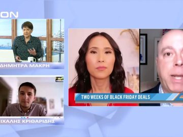 Το σκάνδαλο των υποκλοπών οδηγός…τοξικότητας; | Ξεκινάμε Μαζί | 25/11/2022