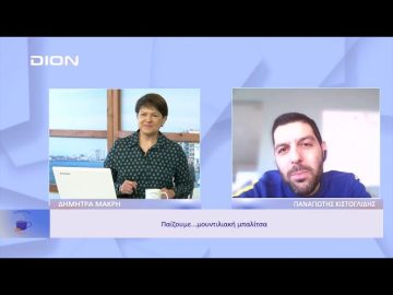 Παίζουμε μουντιαλική… μπαλίτσα | Ξεκινάμε Μαζί | 25/11/2022