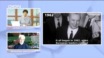 ΕΕ και Κοινή Αγροτική Πολιτική | Ξεκινάμε Μαζί | 29/11/22