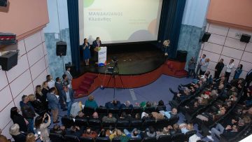 IMG_20221107_155901_162