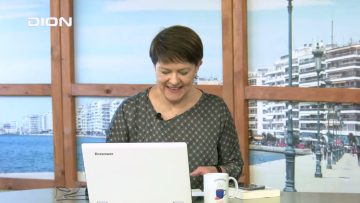 Κυκλοφόρησε το album Στρατηγού Μακρυγιάννη λόγος Ιστορικός | Ξεκινάμε Μαζί | 24/11/2022