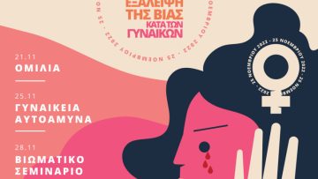 city_ymca_social-post(Nov.2022)