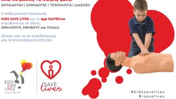 covers social_poster-04