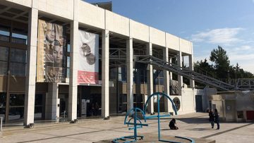 telogleio-idruma-texnon