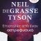 tyson_astrophysicist_cover-front-new