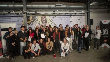 ΒΡΑΒΕΙΑ ΑΓΟΡΑΣ