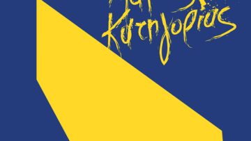 ΑΦΙΣΑ – ΜΑΡΤΥΣ ΚΑΤΗΓΟΡΙΑΣ