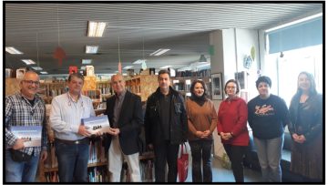 ΔΩΡΕΑ ΜΑΛΛΙΑΡΗΣ-ΠΑΙΔΕΙΑ