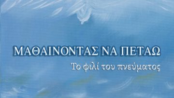 91ce91d180a2a203c46909987b6405c6_c82900ac_tmp