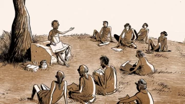 αριστοτελης