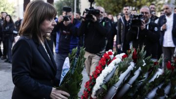 σακελλαροπουλου πολυτεχνειο