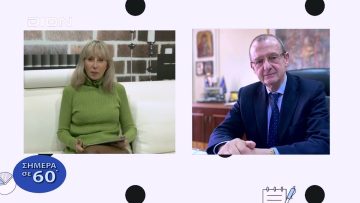 Επιστολή στους Υπουργούς Οικονομικών και Εσωτερικών για τις αποζημιώσεις από την κακοκαιρία 2/12/22