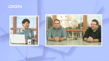 Τσιγγάνικο Μανχάταν στο Καραπάντσειο | Ξεκινάμε Μαζί | 12/12/2022