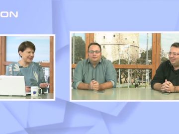 Τσιγγάνικο Μανχάταν στο Καραπάντσειο | Ξεκινάμε Μαζί | 12/12/2022