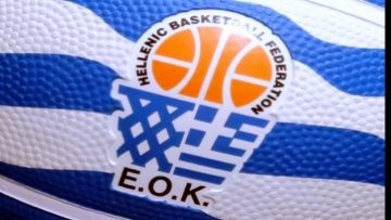 EOKlogo