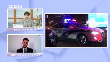 Κίνα: Σημάδια στροφής από τη «Zero Covid» μετά το κύμα οργής | Ξεκινάμε Μαζί | 01/12/2022