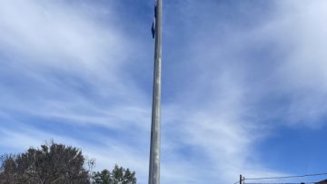 ΑΛΕΞΙΚΕΡΑΥΝΑ 1