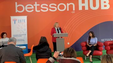 Κα. Λίνα Τσαλταμπάση, Προέδρος του Σ.Ε.Γ.Ε.