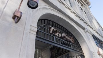 αγορα μοδιανο