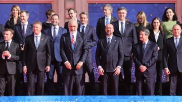 εε δυτικά βαλκάνια