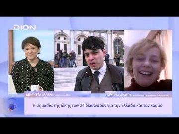 Η Δίκη των 24 διασωστών στη Λέσβο και η σημασία της | Ξεκινάμε Μαζί | 11/01/23