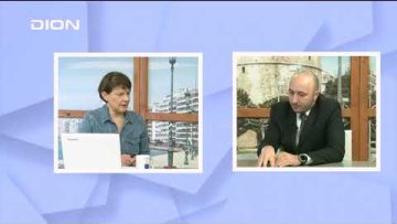 Νομολογία αποφάσεων που αφορούν ανήλικους αιτούντες ασύλου 2020- 2022 | Ξεκινάμε Μαζί | 20/01/23